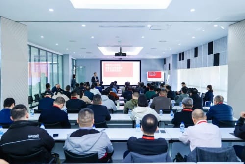 博斯特高阻隔解決方案沙龍聚焦行業(yè)趨勢(shì)，助力客戶創(chuàng)新發(fā)展