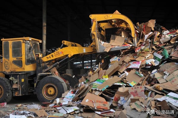 【頭條】2023年美國廢紙出口下降17%,廢塑料出口創歷史新低!