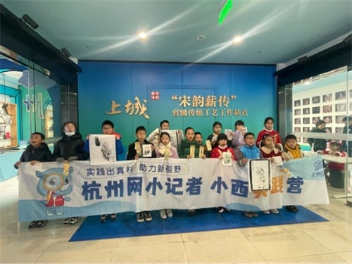 非遺過大年，杭州網(wǎng)小記者體驗(yàn)非遺年畫