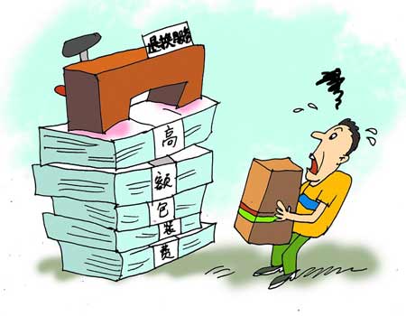 不合理包裝費(fèi)頻惹爭議，江蘇消保委：商家不可“一刀切”收取