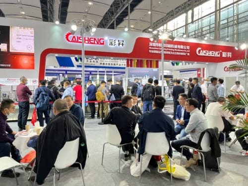 展商有話說：彩昇專注打造高性價比輪轉印刷機，產品質量業內領先！