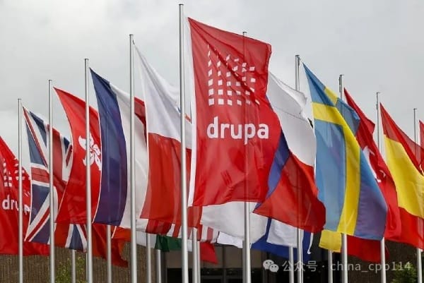 德魯巴專題報道|大咖云集,看本屆德魯巴如何驚艷全球【膠印篇圖集】