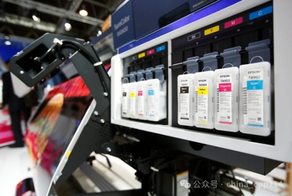 德魯巴專題報道|愛普生打印頭為數字印刷產業帶來技術蝶變