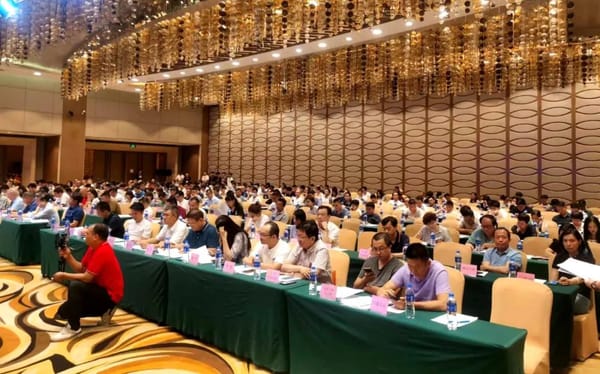 中山印協(xié)第八屆第一次會(huì)員代表大會(huì)順利召開(kāi)