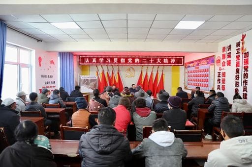 甘肅:營造學(xué)習(xí)宣傳貫徹全會精神的濃厚氛圍