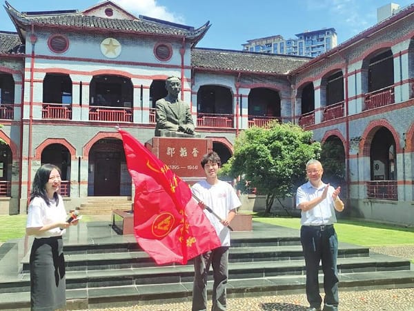 弘揚(yáng)韜奮精神,做無愧于時(shí)代的新聞出版人