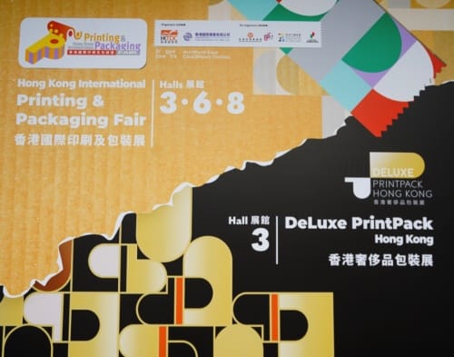聚焦四月香港,締結跨領域環球商機——香港國際印包展/香港奢侈品包裝展昨天開幕