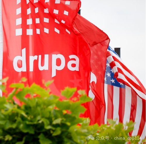 德魯巴專題報道|DRUPA落下帷幕 CHINA PRINT即將上演