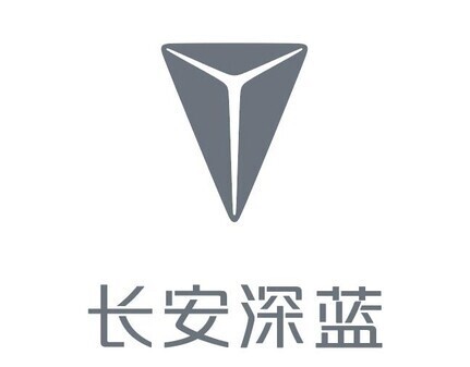 長安深藍