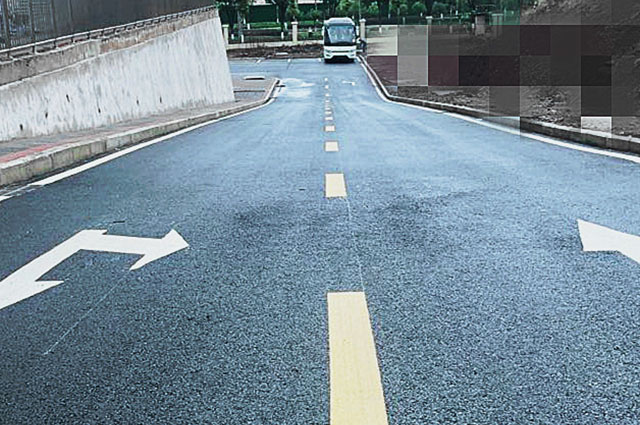 攜手同心，共建和美桑德