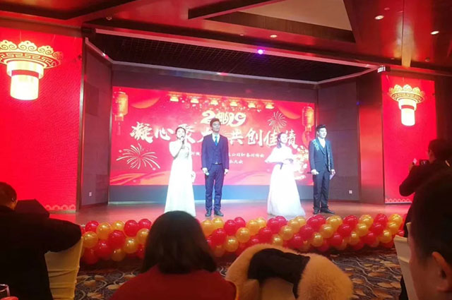 桑德科技”凝心聚力，共創佳績“年會