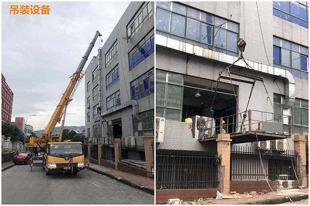 自立更生，精誠團結-桑德科技新工業園區搬遷工程全面收尾