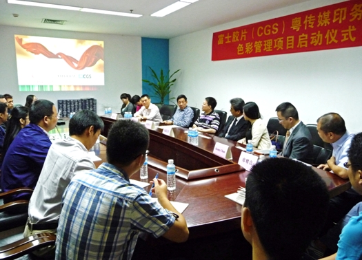 ʿzƬCGSýӡɫʹĿʽ