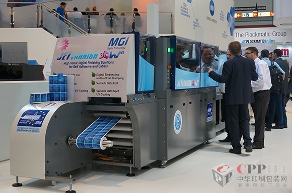 Pc(din)drupa2016(sh)aƪ_(ki) (yng)