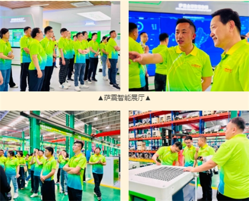 微信截圖_20250422090006.png
