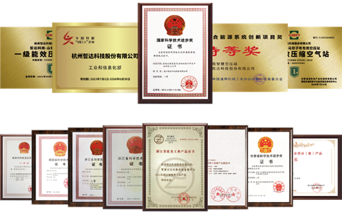 微信圖片_2025-07-10_104422_660.png