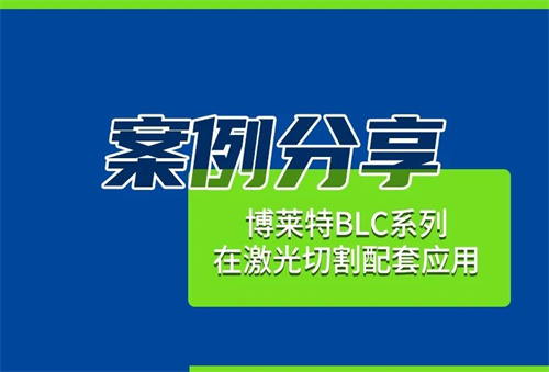 微信圖片_2025-07-25_142227_804.jpg