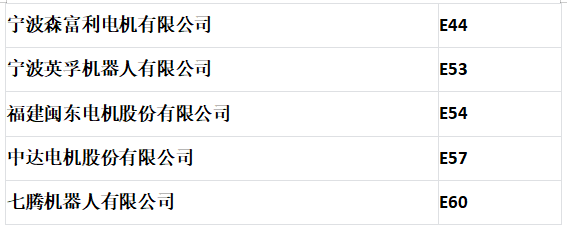 wechat_2025-09-19_135249_661.png