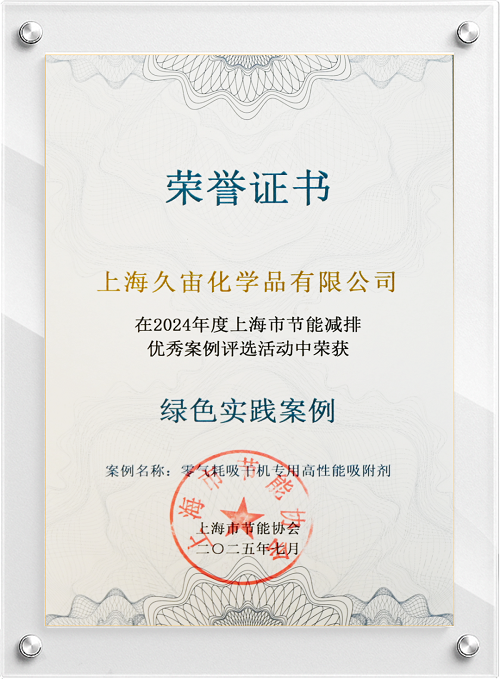 640.png