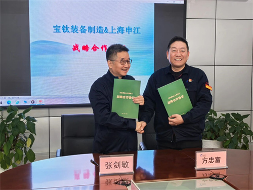 微信圖片_2025-12-26_153723_267.jpg