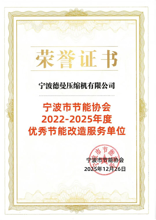 640 (2).jpg