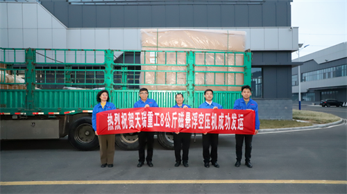 微信圖片_2026-01-20_090213_835.png