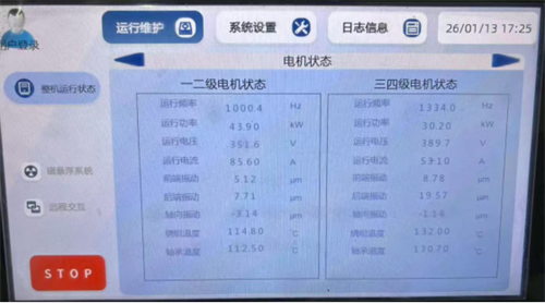 640 (1).png