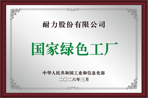 640.png