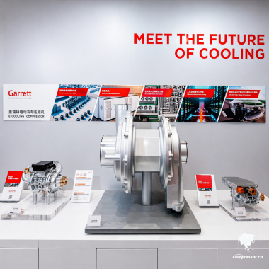 Garrett Unveils Global Strategic Layout